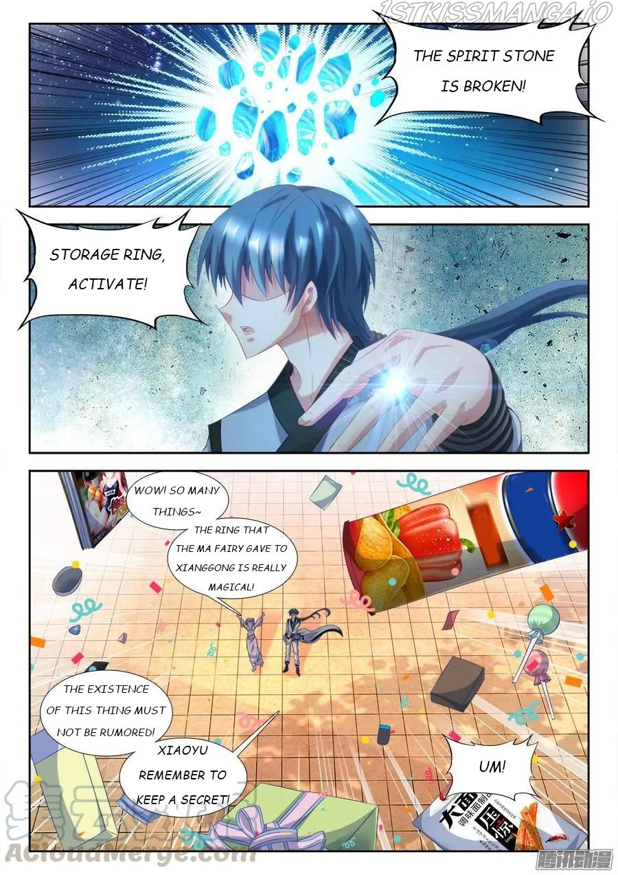 My Cultivator Girlfriend Chapter 307 1
